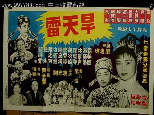 台湾身份证怎么办